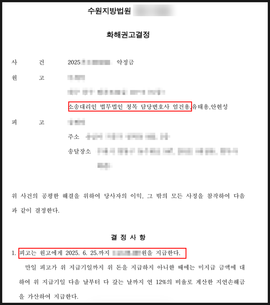 SE-ca539532-ac30-4e8b-812e-03130c52b238.png?type=w1