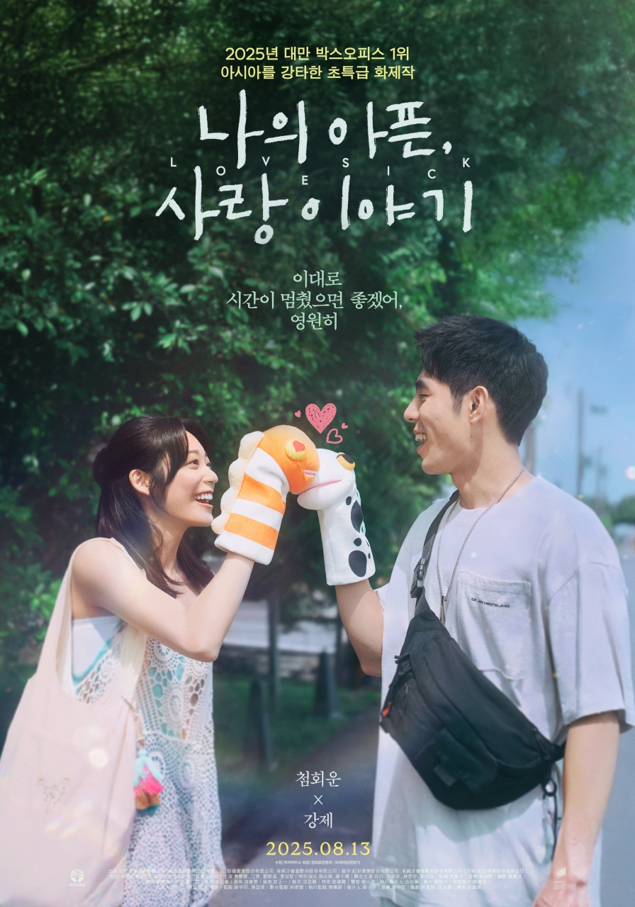 브런치 글 이미지 1