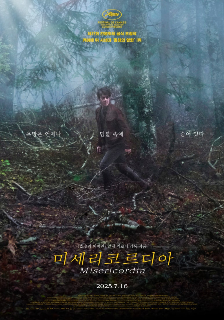 브런치 글 이미지 1