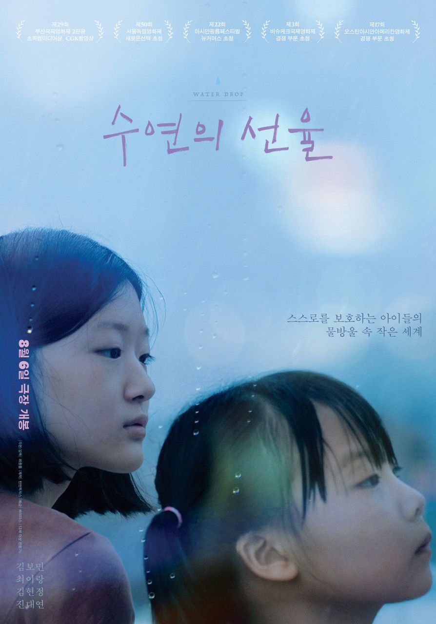 브런치 글 이미지 1