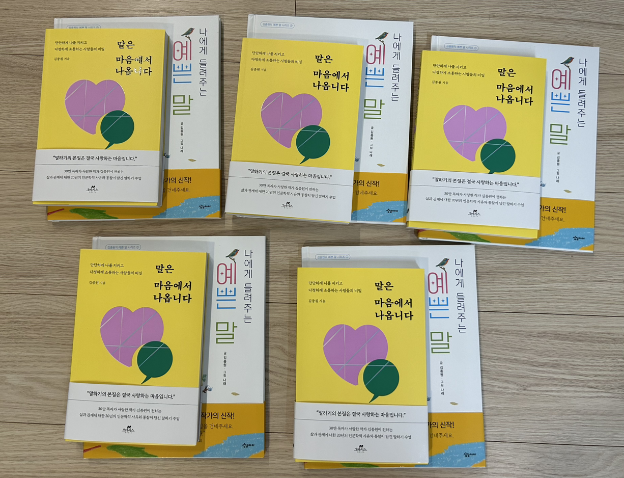 보물세상 이미지