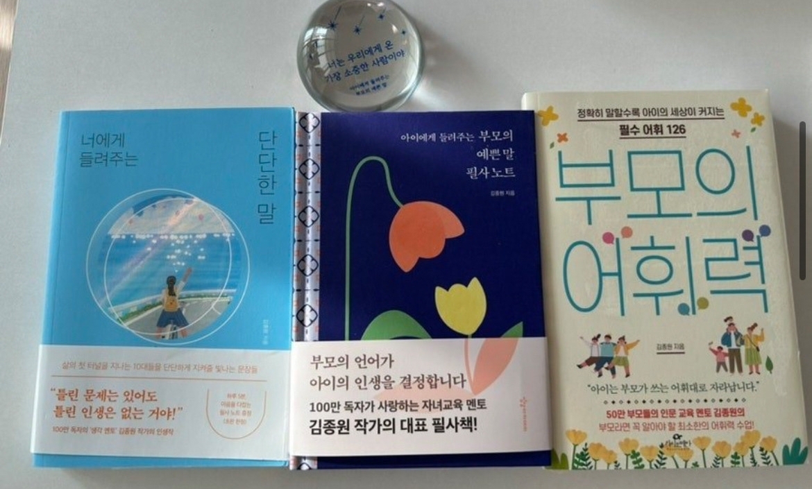 늘;예쁘게 이미지