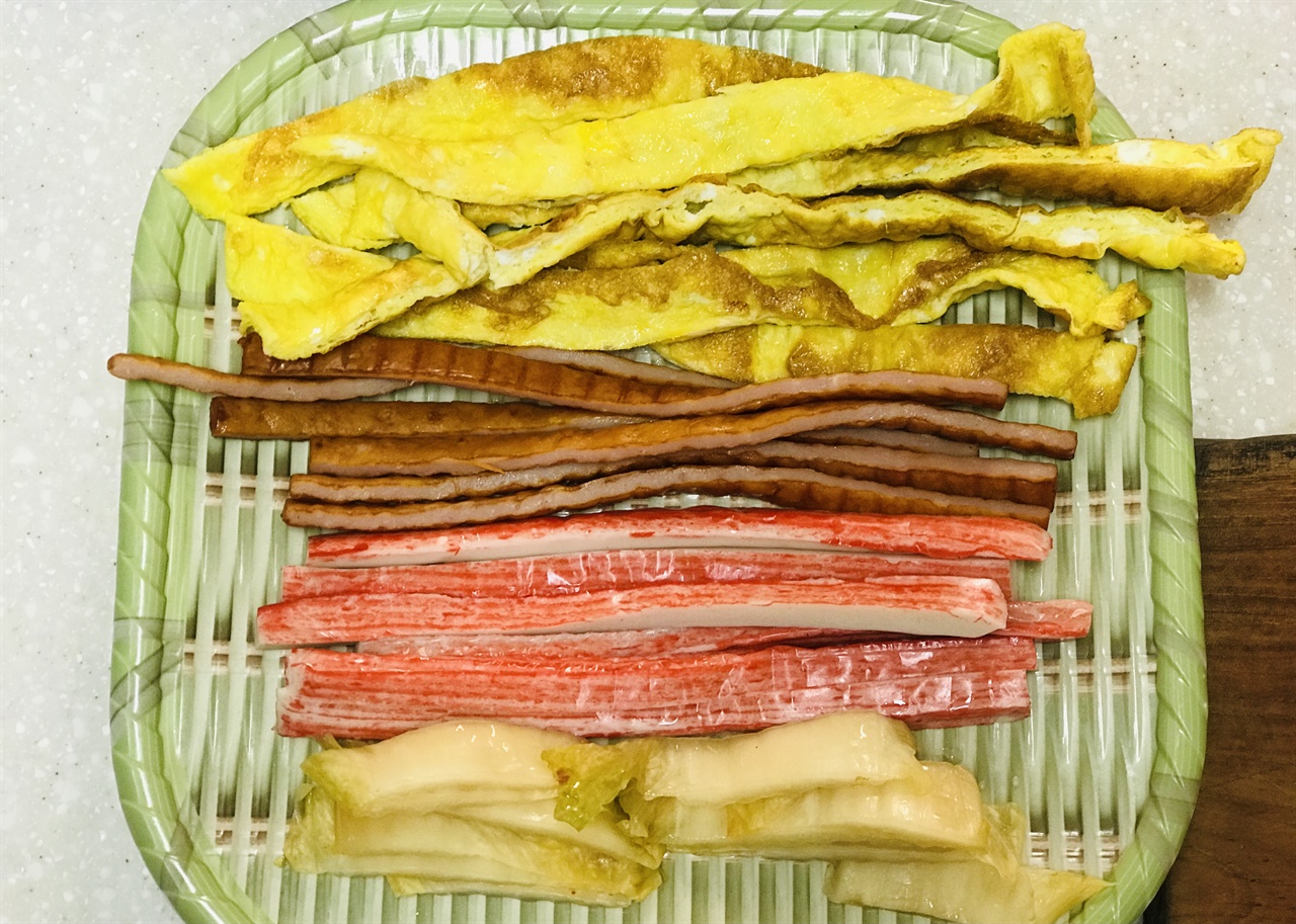 우리집김밥 이미지