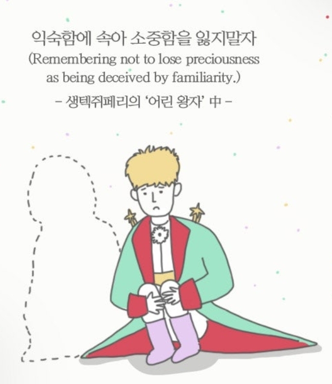 똑딱이