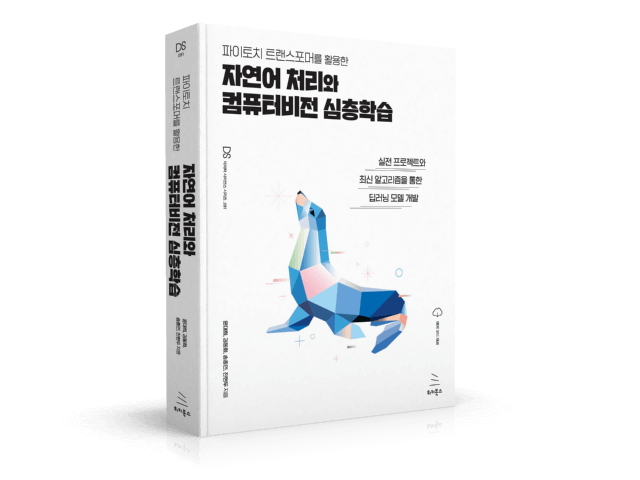 북스페이스 이미지