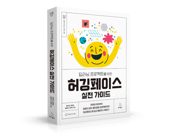 북스페이스 이미지