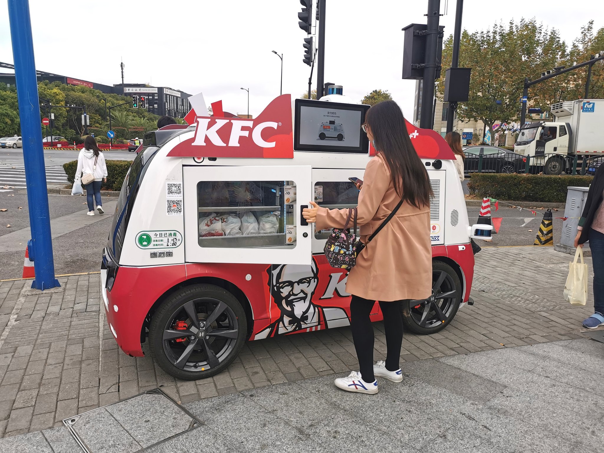 리딩푸드 이미지