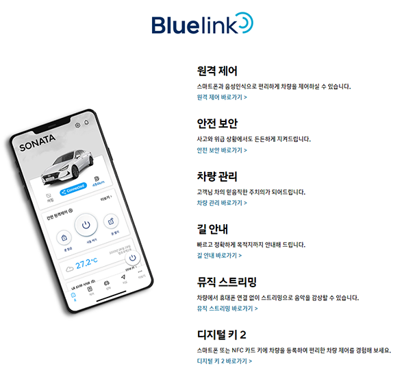 블루에어컨서비스 이미지