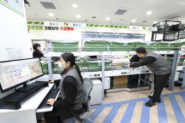 보라텔레콤 이미지