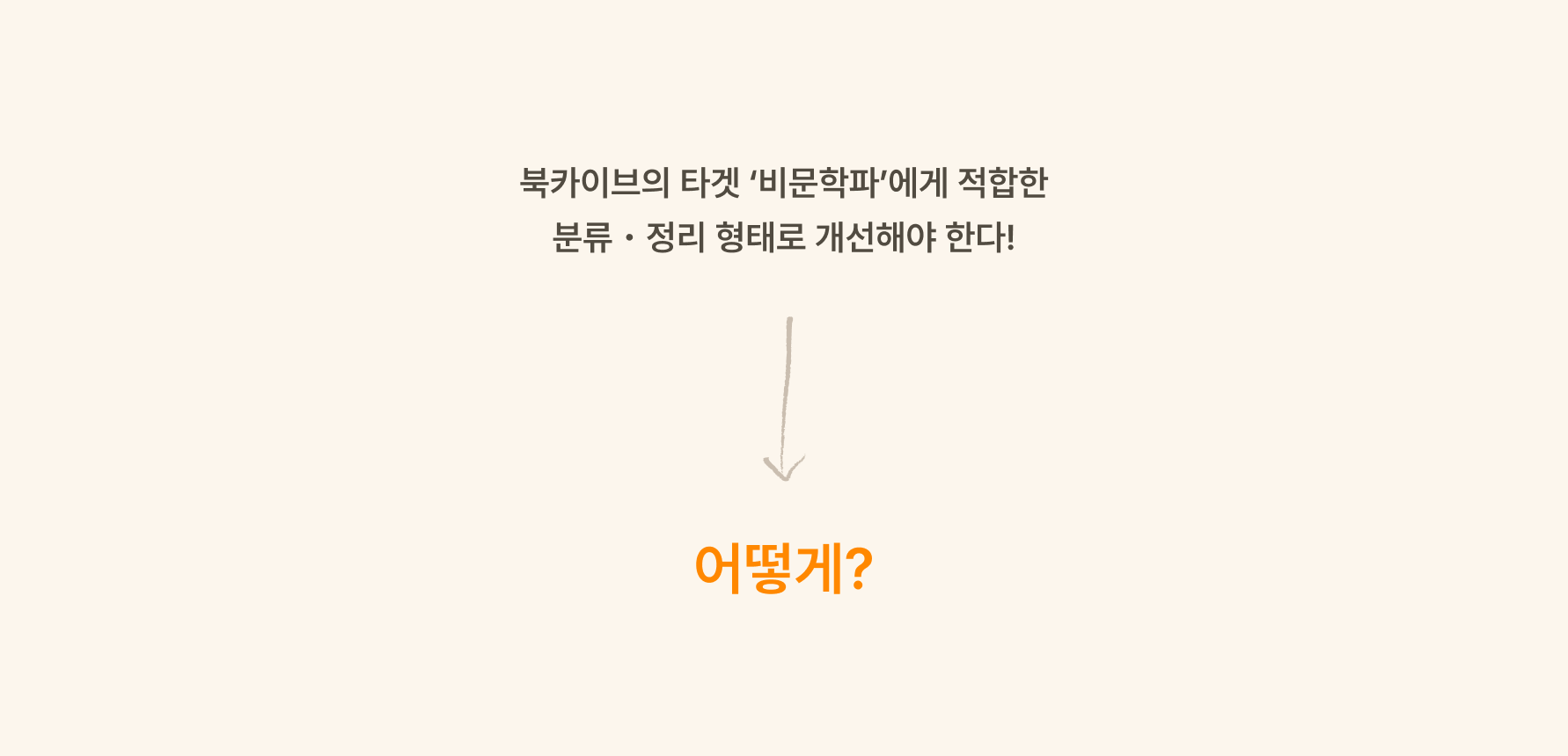 0527_1.png