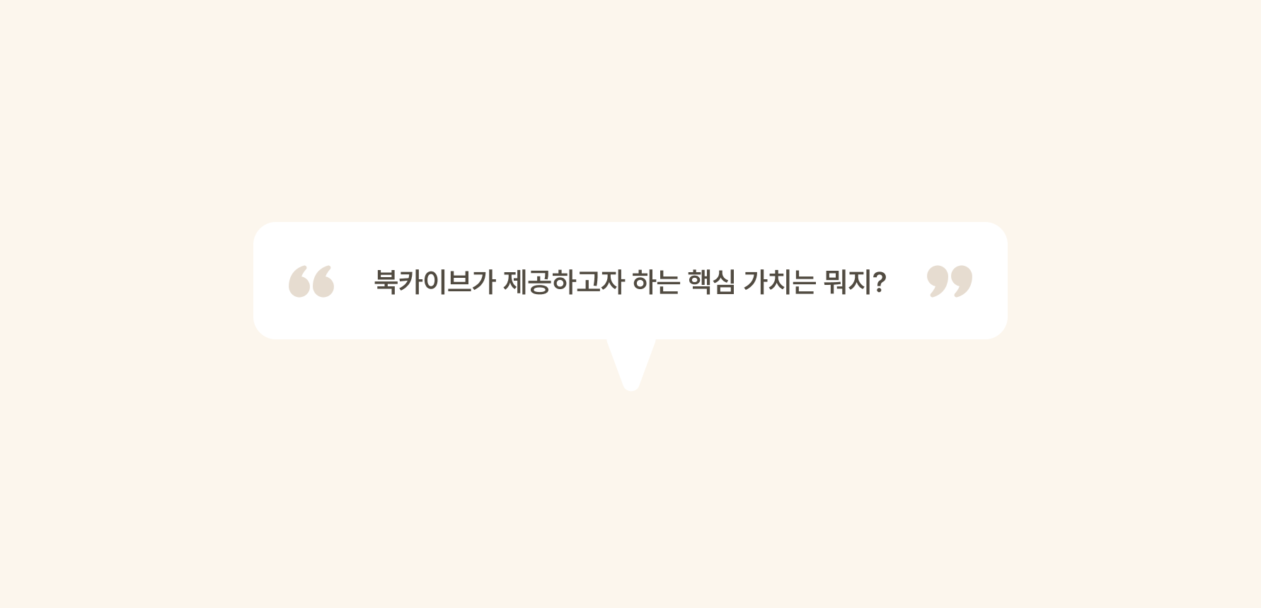 0527_2.png