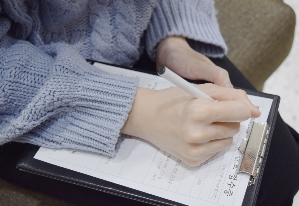 경희수한의원 이미지