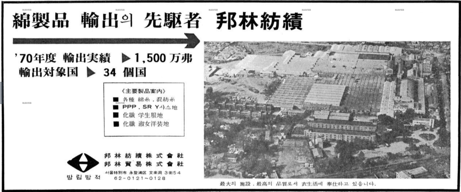 삼학당구장 이미지