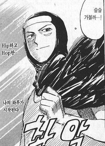 이젠모두 이미지