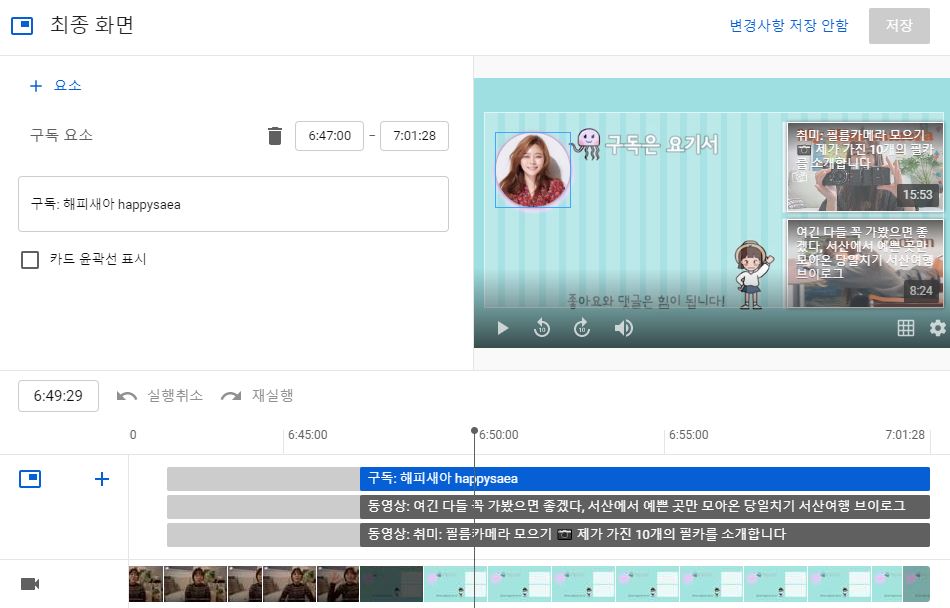 새아스튜디오 이미지