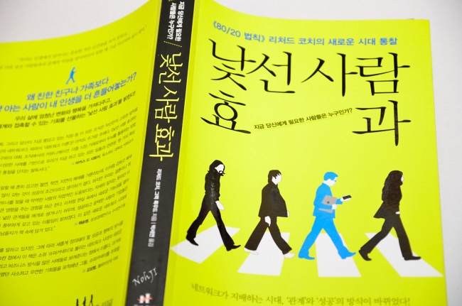 인살롱 이미지