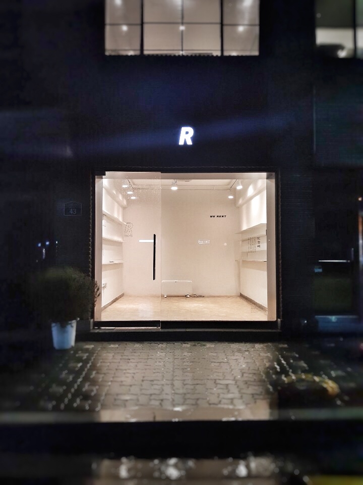 프로젝트렌트 이미지