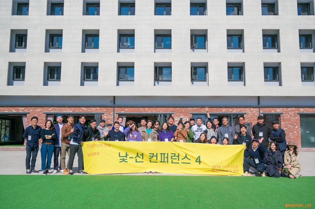 슬기살롱 이미지