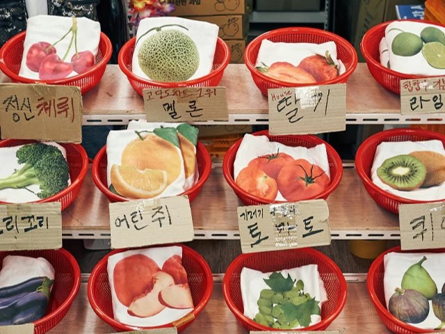 556) 과일없는 과일가게, 김씨네과일