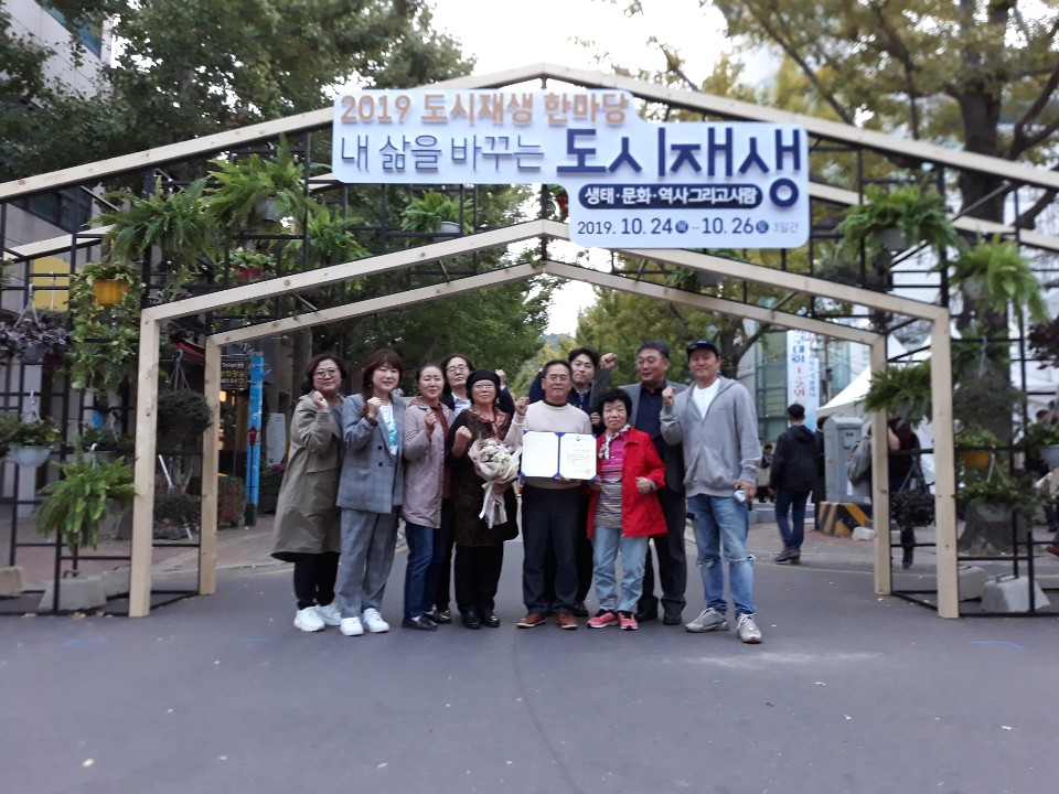 안테나 컴퍼니 이미지