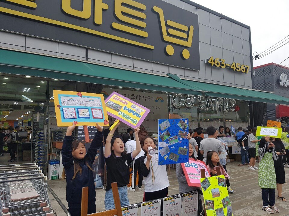 군산 우리들 마트 사장님, 김경욱