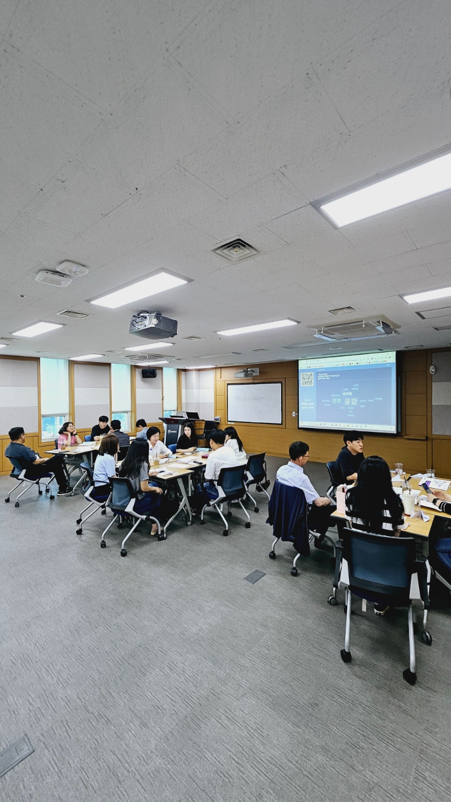 리더커뮤니케이션 이미지