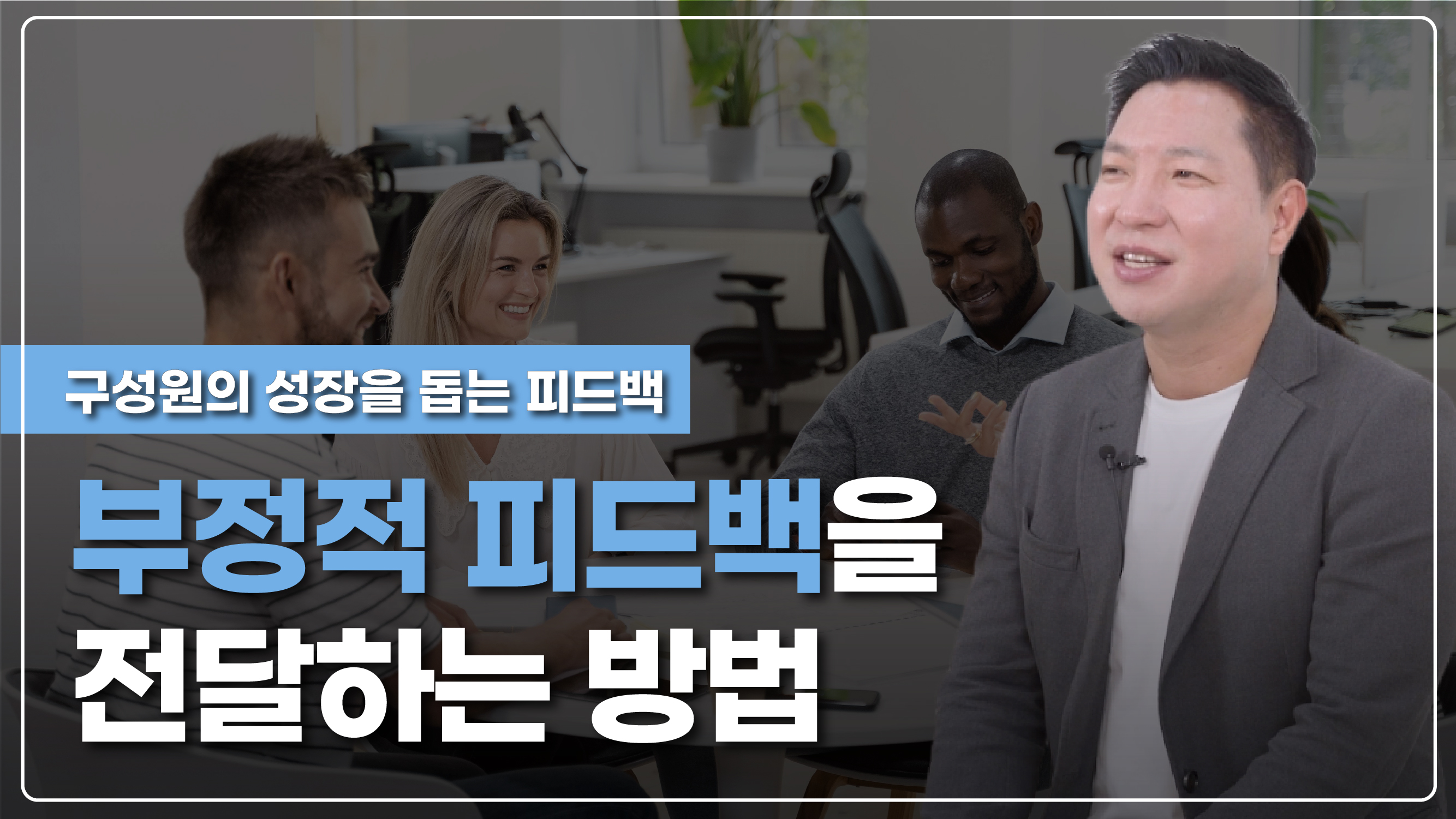 유경철 이미지