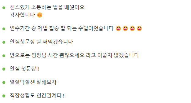 수명상사 이미지