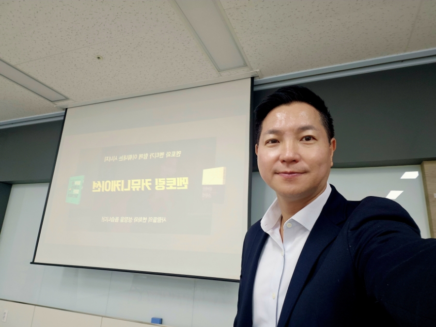 멘토커뮤니케이션 이미지