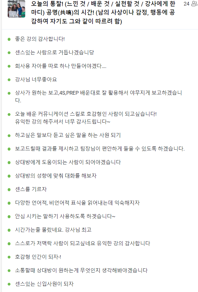 수명상사 이미지