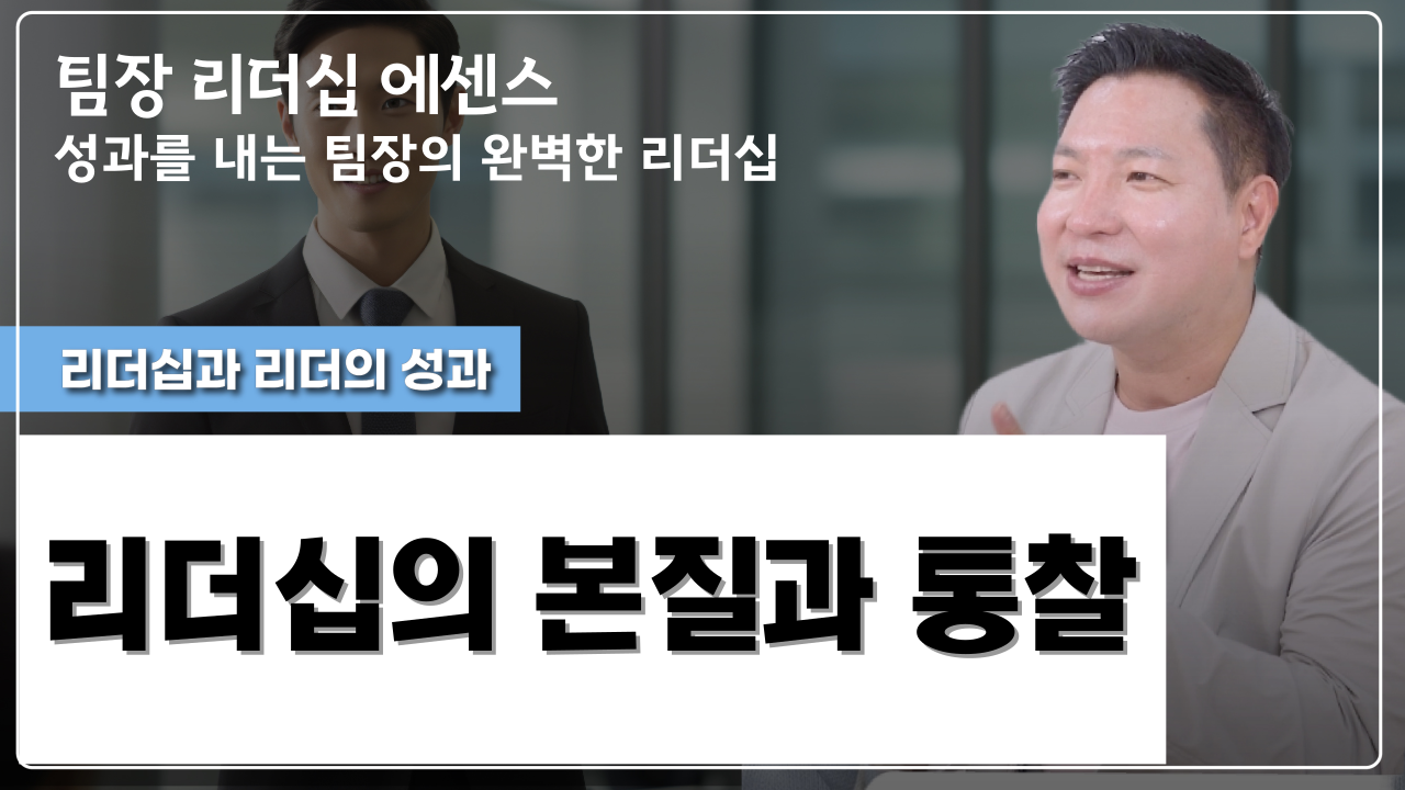 유경철 이미지