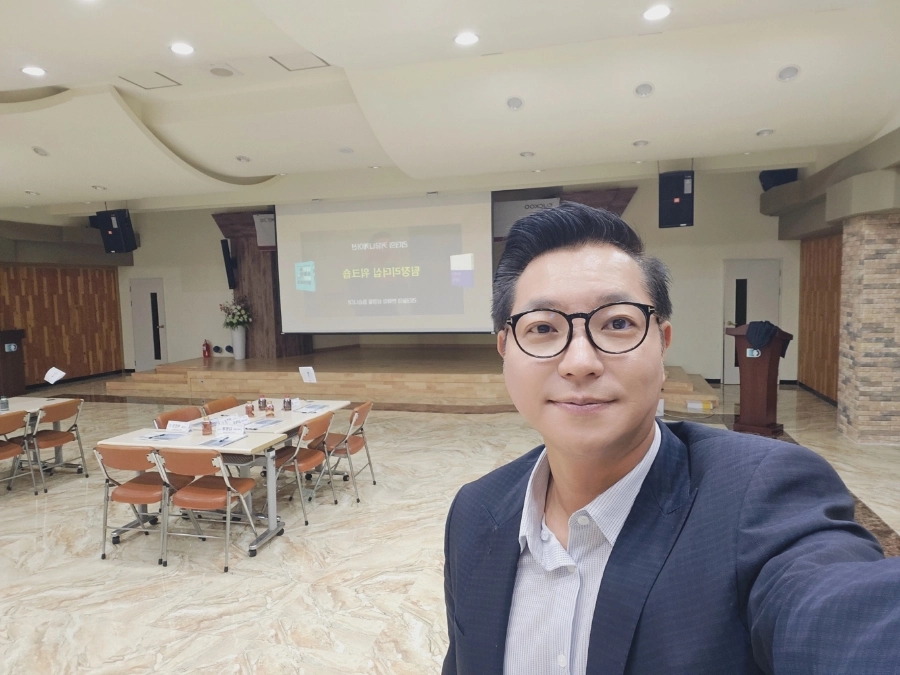 리더커뮤니케이션 이미지