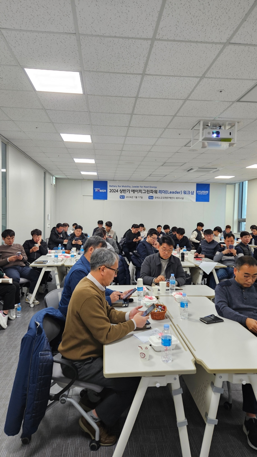 에이치그룹 이미지