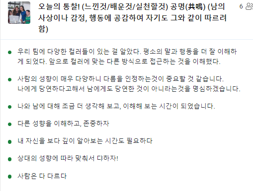 유경철 이미지