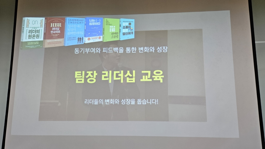 유경철 이미지