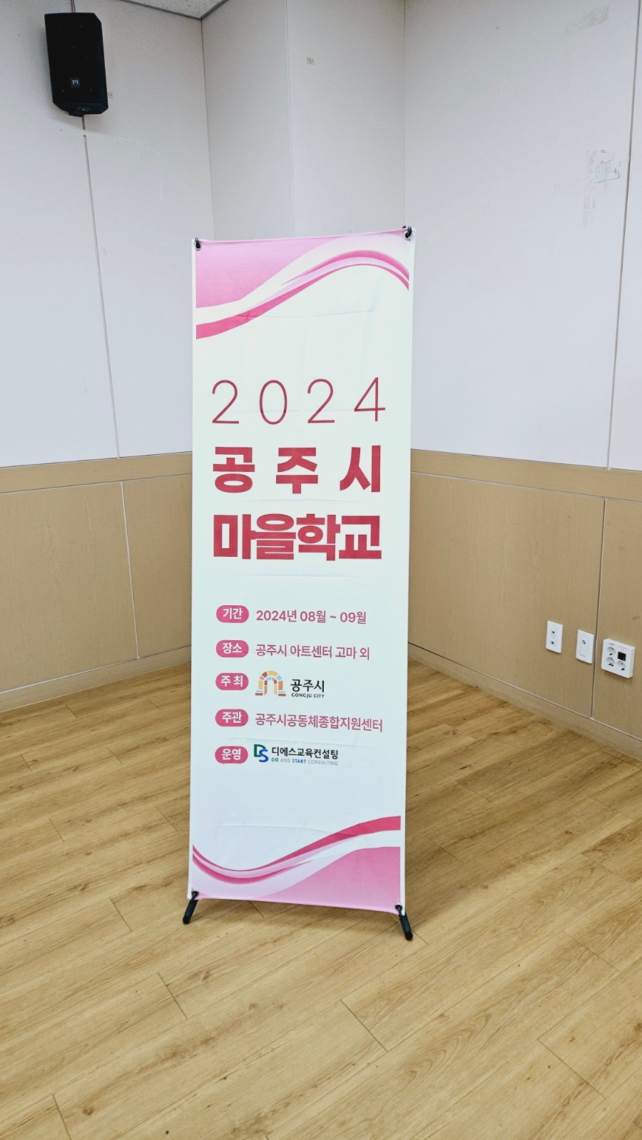유경철 이미지