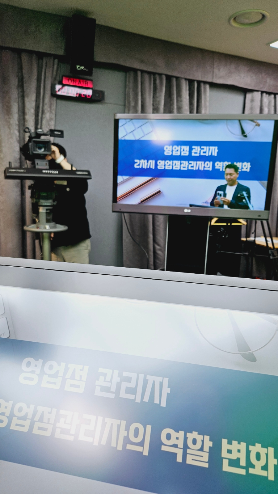 국민은행연수원 이미지
