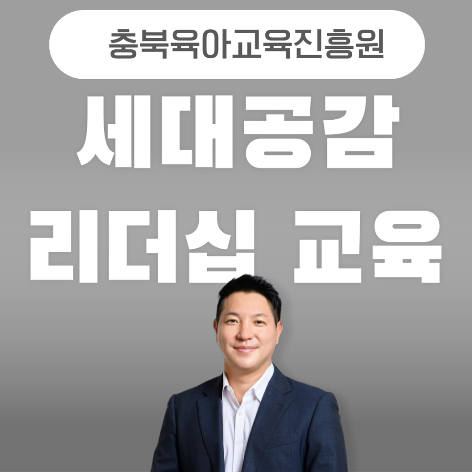 유경철 이미지