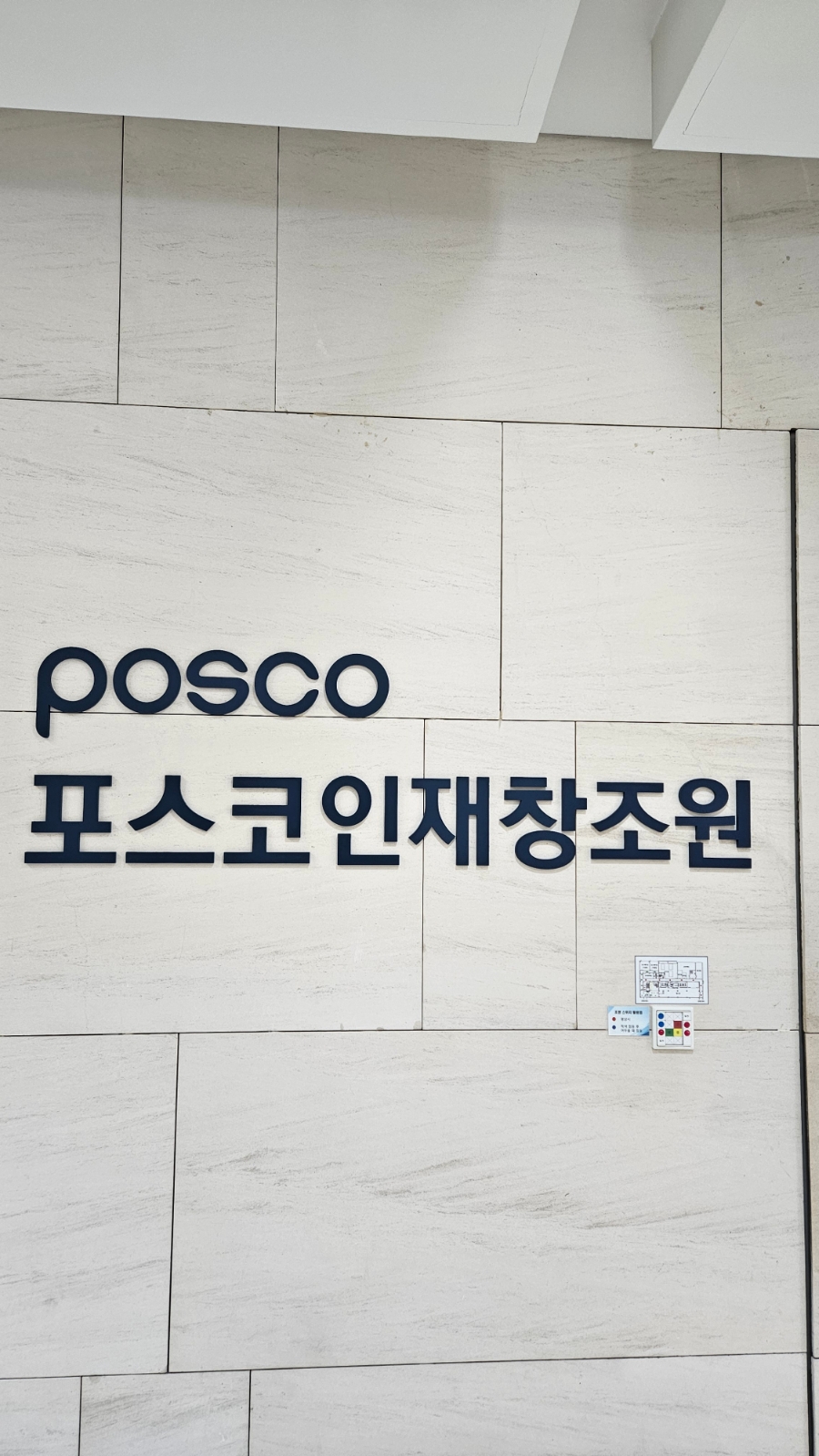 유경철 이미지