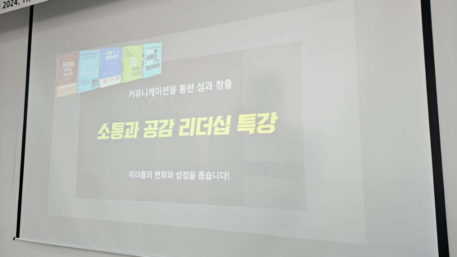 유경철 이미지