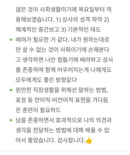 유경철 이미지