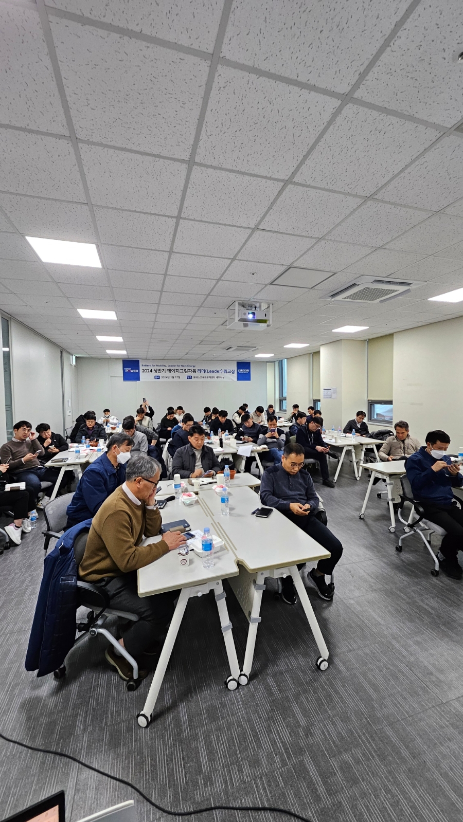 에이치그룹 이미지