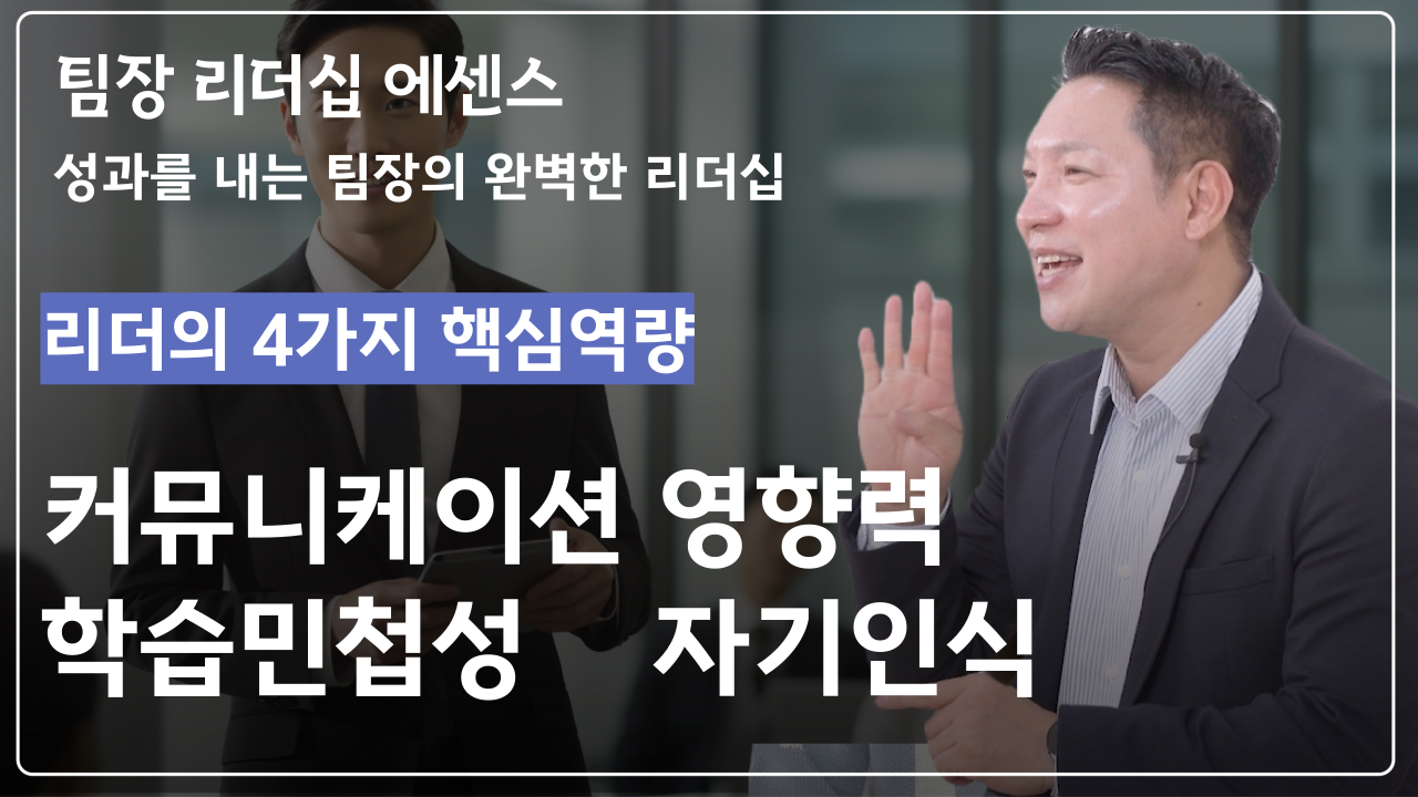 유경철 이미지