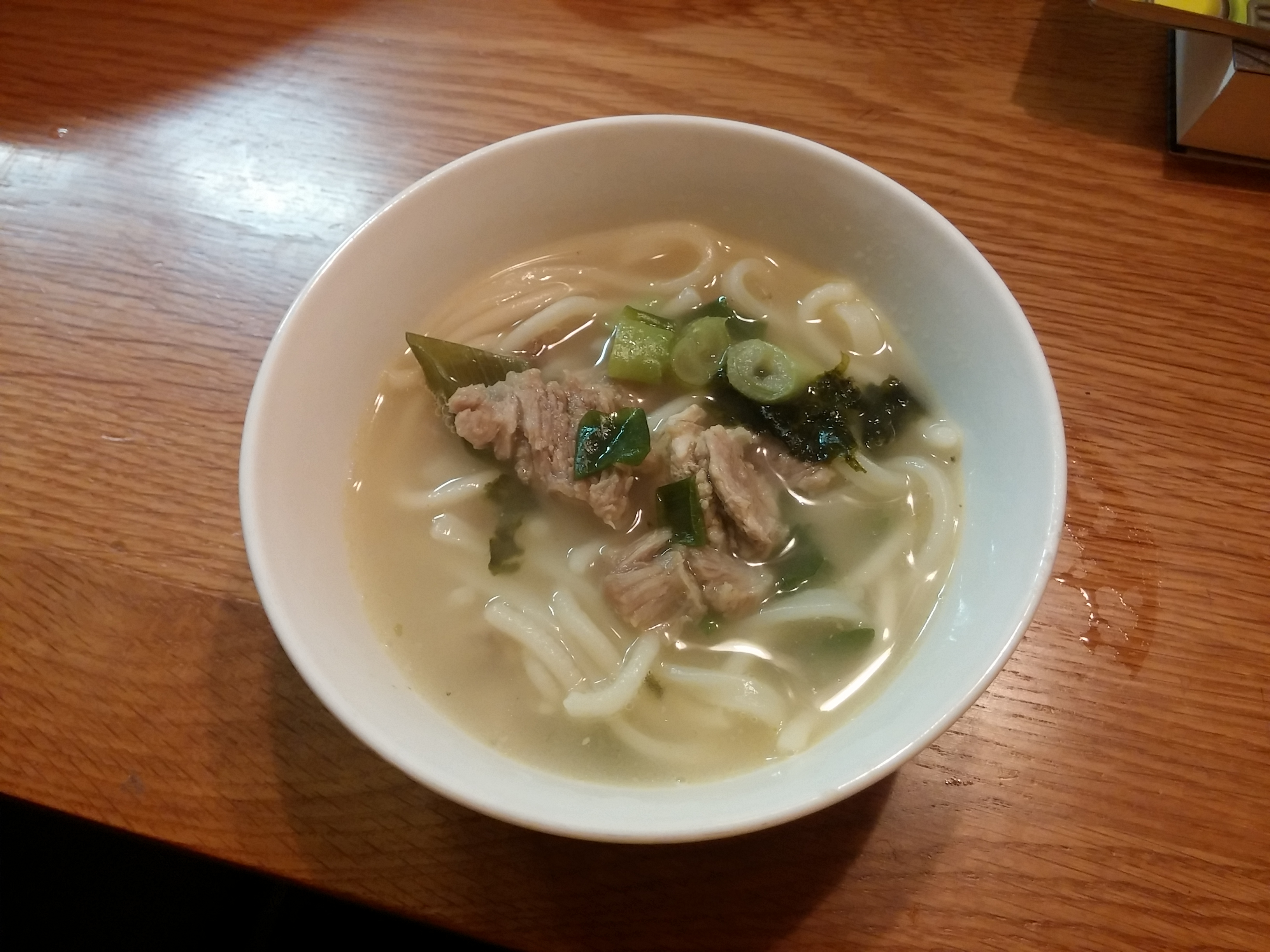 미래롱