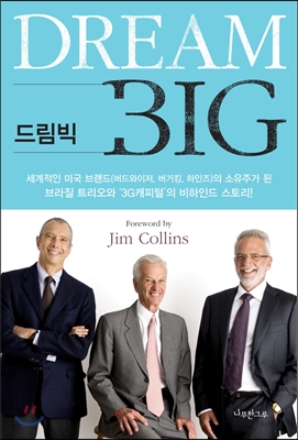 읽고드림 이미지