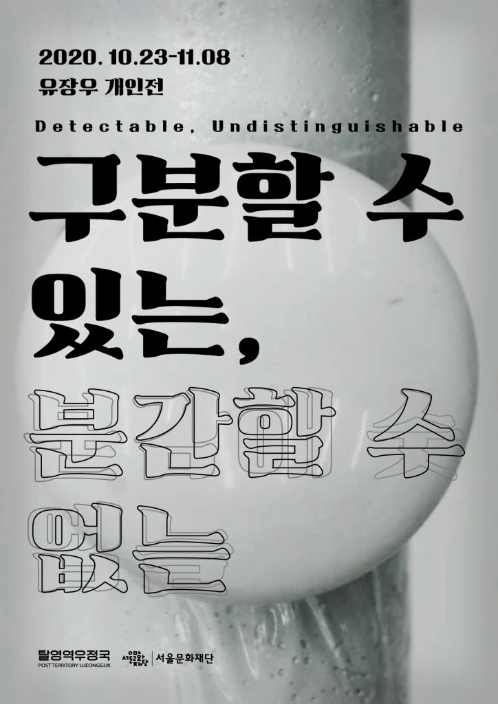 뽑기돼지 이미지