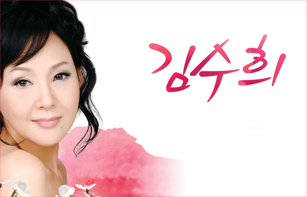 9/15/1993 김수희, 건모와 승훈이 사이에 서다 - ...