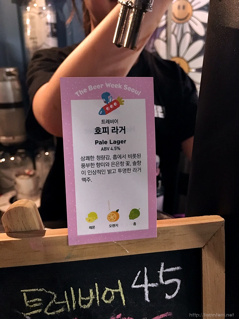 더비어 이미지