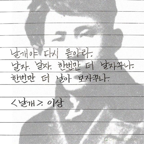 파루성