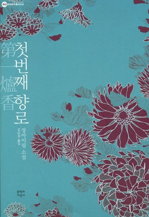 모던비 이미지